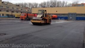 Нижний слой асфальтобетона